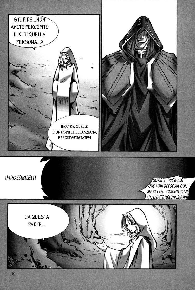 Id - The Greatest Fusion Fantasy - ch 100 Zeurel